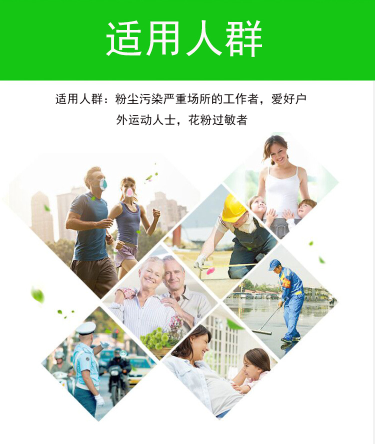 無線充電器,東莞移動電源,電動口罩