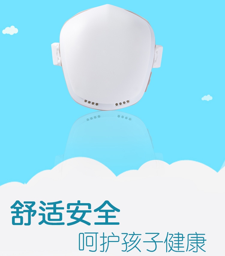 無線充電器,東莞移動(dòng)電源,電動(dòng)口罩