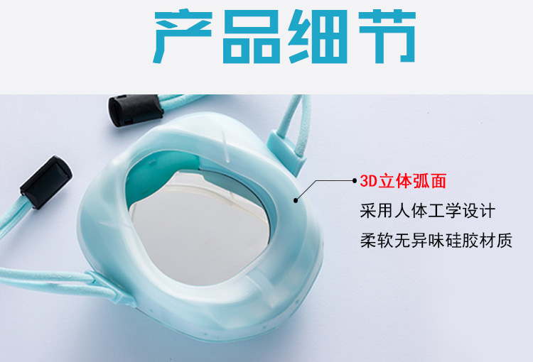 無線充電器,東莞移動(dòng)電源,電動(dòng)口罩