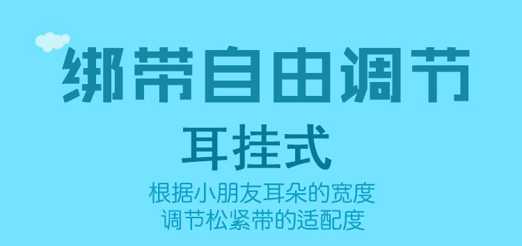 無線充電器,東莞移動(dòng)電源,電動(dòng)口罩