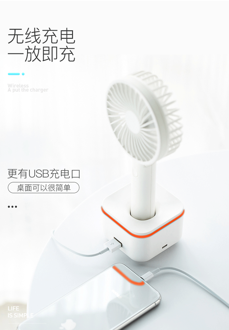 無線充電器,東莞移動電源,電動口罩