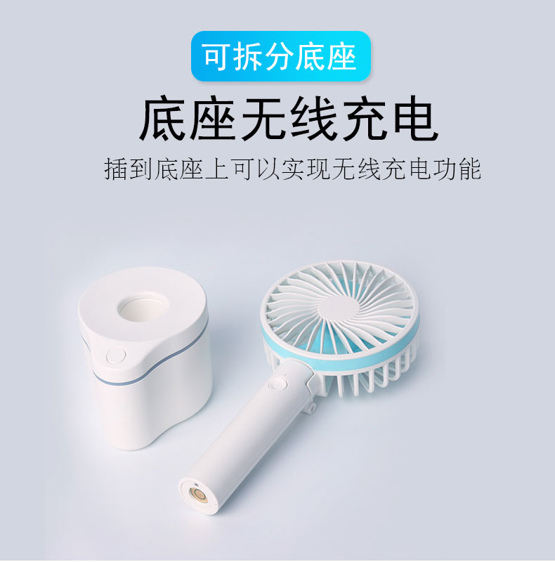 無線充電器,東莞移動(dòng)電源,電動(dòng)口罩