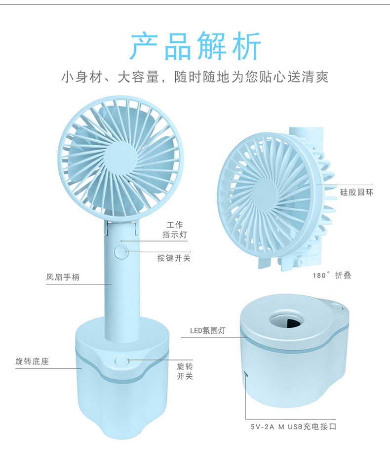 無線充電器,東莞移動(dòng)電源,電動(dòng)口罩