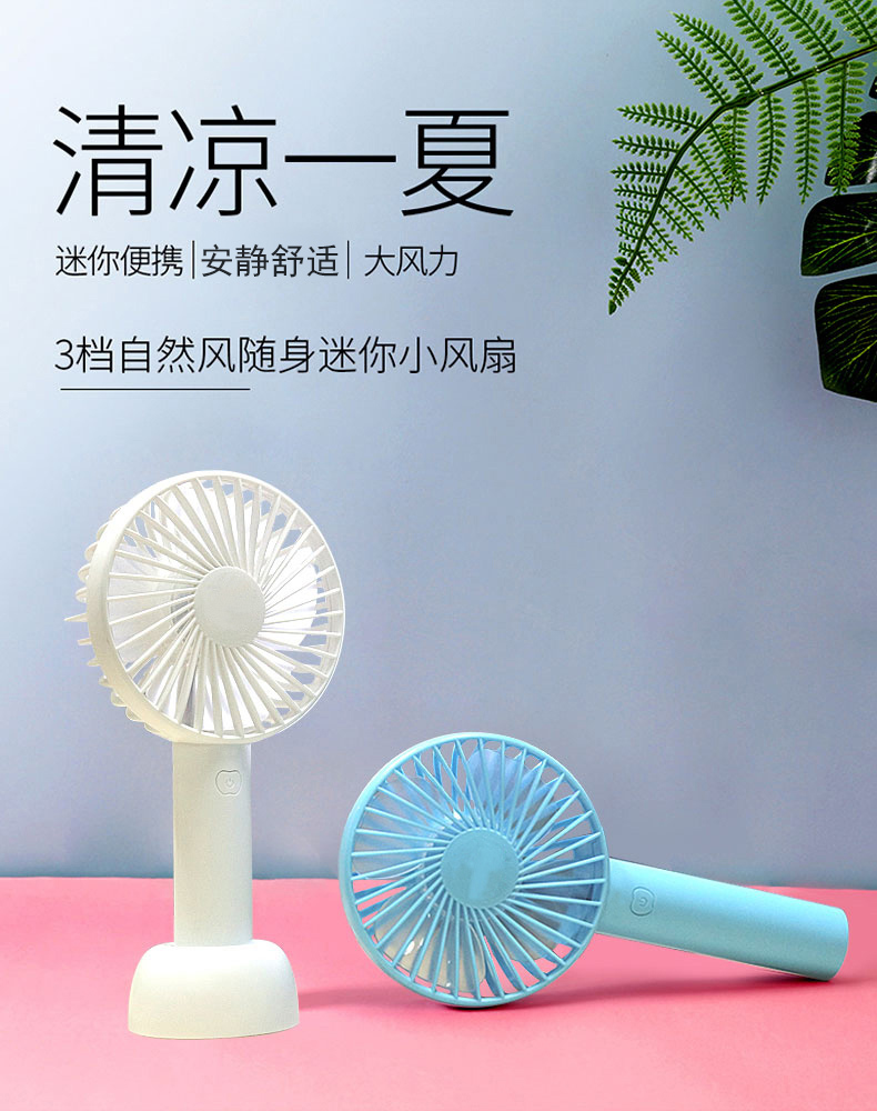 無(wú)線充電器,東莞移動(dòng)電源,電動(dòng)口罩