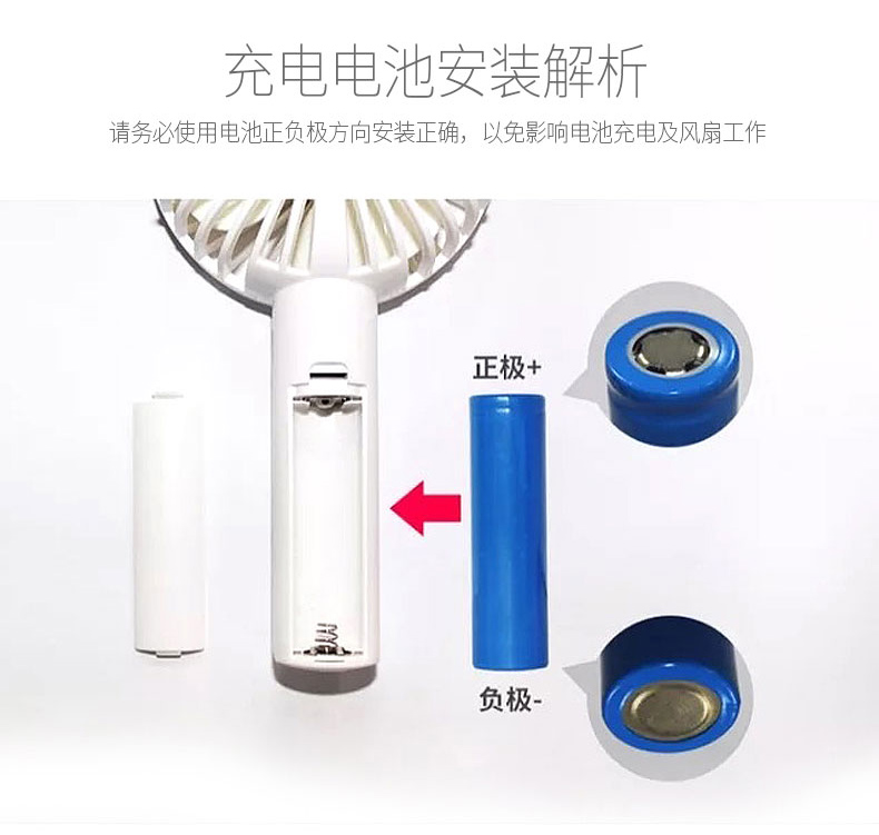 無(wú)線充電器,東莞移動(dòng)電源,電動(dòng)口罩